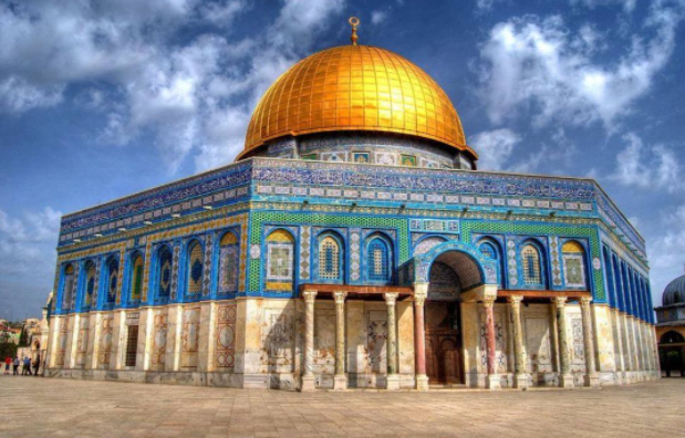 THE STATE OF ISRAEL